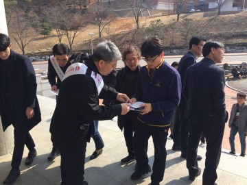 대곡동, 김천고 신입생‘전입률 100%’를 향하여!