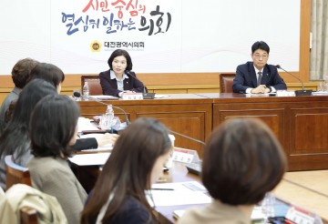 대전시의회 ‘위기 영아 양육 보호자 지원 정책간담회’ 개최…이금선 의원 “사각지대 해소할 것”