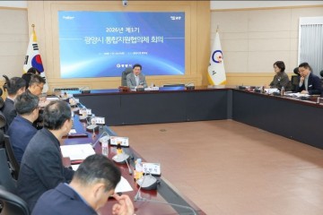 광양시, ‘평생 살고 싶은 도시’ 위한 시정 전략 점검
