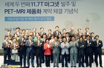 IFEZ 송도에 “브레인밸리(Brain Valley)” 조성