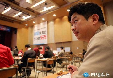 김명현, 국민의힘 PPAT 준비…대전 DCC서 집중