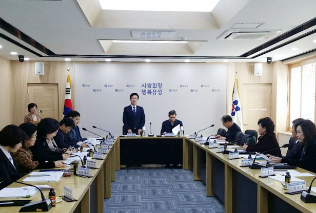 대전 유성구, 지역사회보장 연차별 시행계획 수립