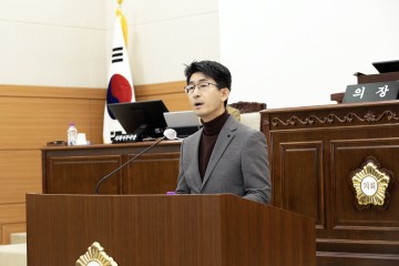 양명환 유성구의회 의원, 유성구 맨발 황톳길 산책로 조성 촉구