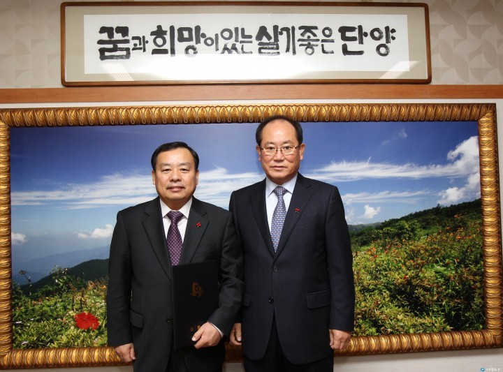 단양관광관리공단 이사장에 방인구 취임 