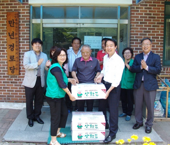 TBN대전교통방송, 사랑 나눔 배달 행사 실시