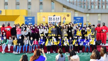 장성군, 청소년 지원사업 예산 12억 원 투입 