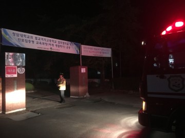 보성소방서 현장대응단, 벌교여자고등학교 불시출동훈련