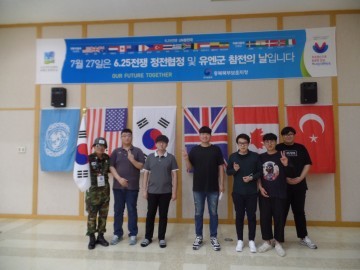 충북북부보훈지청, 유엔참전군인 명예선양을 위한 홍보활동 실시