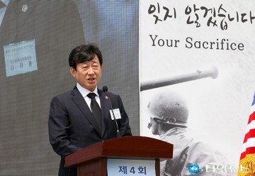 축사하는 김경훈 대전시의회 의장