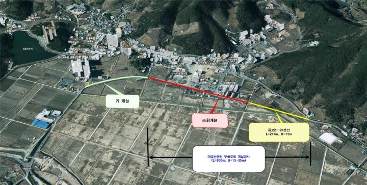 북면 마금산온천 우회도로 개설사업 추진