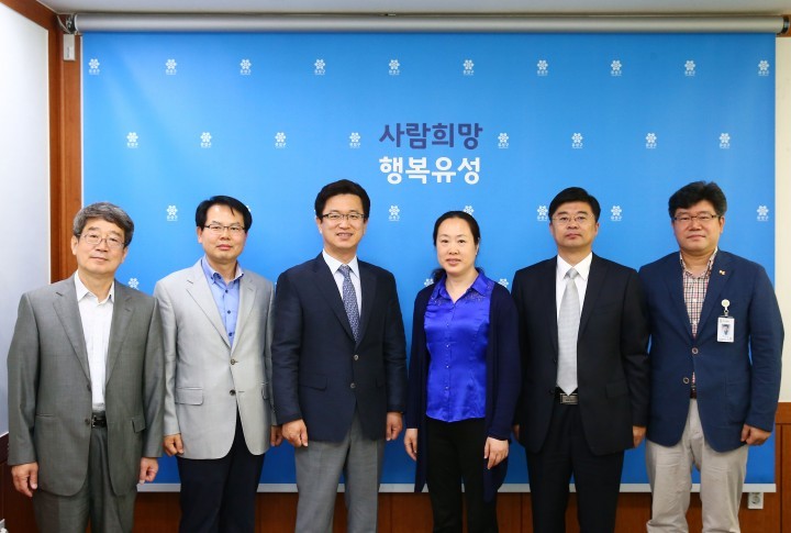 대전 유성구, 중국 위해시와 교류협력 추진