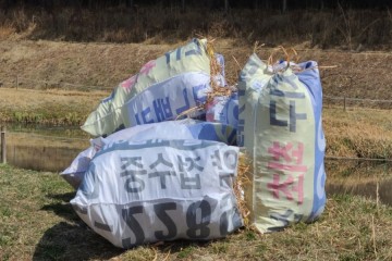 폐현수막 재활용 시책사업 효과 보이고 있는 예천군