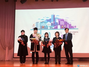 부천시, 자활사례관리 우수사례 공모전 우수상 수상