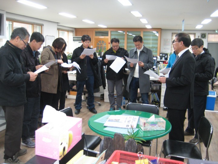 용암면, 회계연도 폐쇄기 체납세 특별정리기간 운영