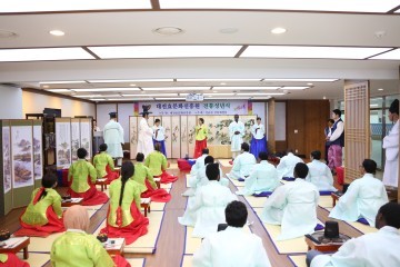 대전효문화진흥원, 외국인 학생들 ‘전통성년례’ 체험