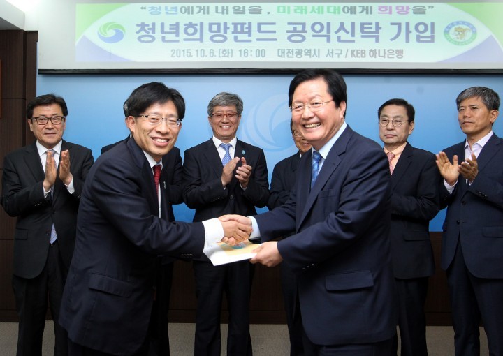 장종태 서구청장, “청년에게 희망을, 미래 세대에게 희망을”