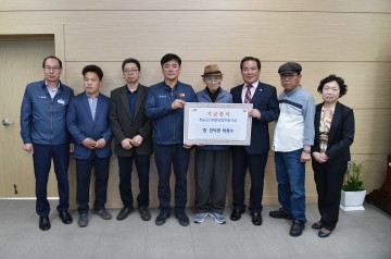 청송군 안덕면 박복수씨, (재)청송군인재육성장학회 장학금 1,000만원 기탁