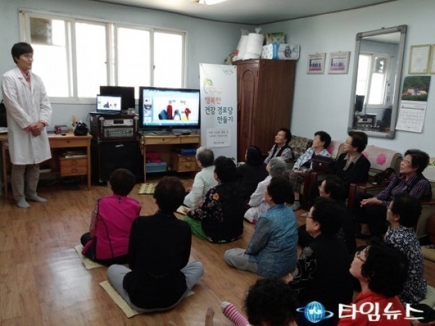 부천시, 경로당 방문 ‘올바른 약물관리’ 건강강좌