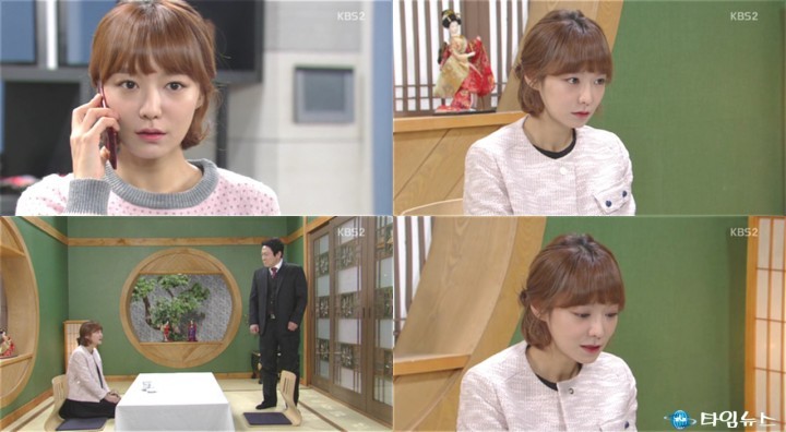 신소율, 연인과 딸 사이에서 무릎을 꿇는 ‘초강수’ 선보여