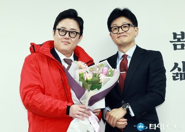 국민의힘 영입인재 채원기 변호사, 대전 중구 국회의원 예비후보 등록