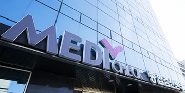 건협, 조기접종 대상자 대상 코로나19 예방접종 실시