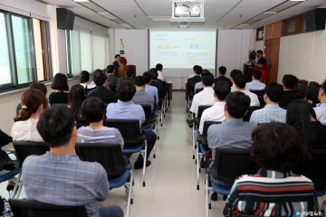충북도의회, 사무처직원 대상으로 ‘청탁금지 및 금품 수수 관한 법률’ 교육 
