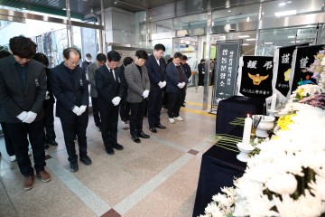 광주 광산구, 주요 행사 취소…추모 분향소 운영