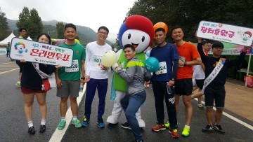 대전 동구선관위, ‘2016물사랑대청호마라톤대회’에서 올바른 선거문화 캠페인 실시