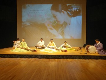 대전문화재단, 국악릴레이 콘서트 ‘청춘국악판’