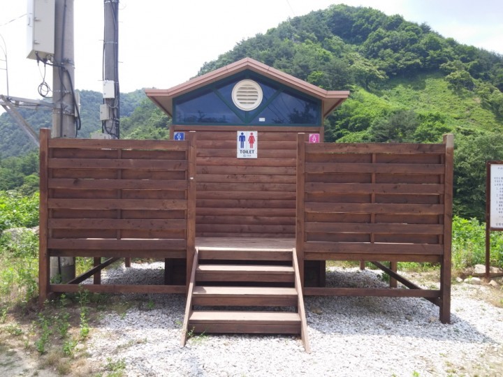 신원면, 피서철 대비 공중화장실 일제점검