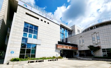 대전 대덕문화원, ‘꿈다락 문화예술학교’ 국비공모 유일 선정