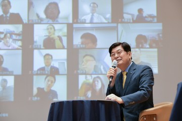 이춘희 세종시장, 정례브리핑 300회 “우리는 오늘도 소통합니다”