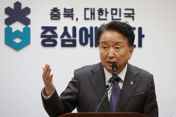 김영환 충북도지사, 대전·충남 통합에 따른 중부내륙특별법 개정 촉구