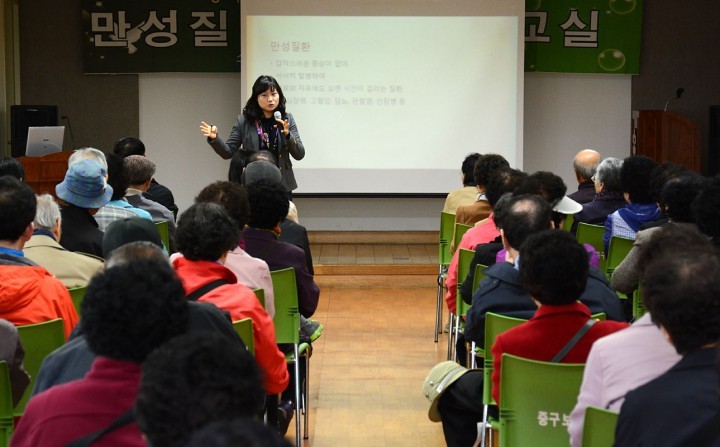 대전 중구, 혈관 관리가 건강 100세 지름길