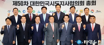 최민호 세종시장, ‘대통령집무실 이행안 확정’ 건의