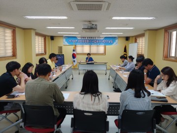  의성군, 2019년 성별영향평가 사업분야 대면 컨설팅