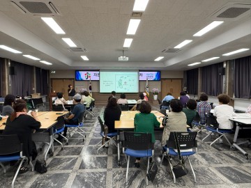 대전 중구, 자원봉사자 대상 ‘기후변화 대응 아카데미’ 개최