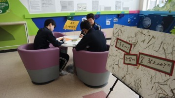 세종시 두루중학교, 독도야! 간밤에 잘 잤느냐?