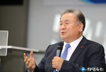 이상민 의원, 대전·세종은 상보 호혜적 관계!