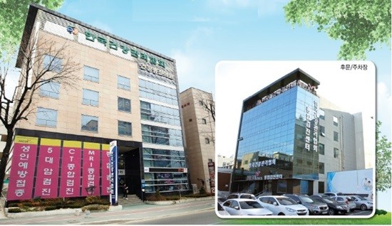 한국건강관리협회 대전충남지부, 8월 14일 건강검진 실시