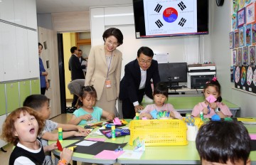대전시교육청, 방과후학교 및 초등돌봄교실 운영 현장 방문