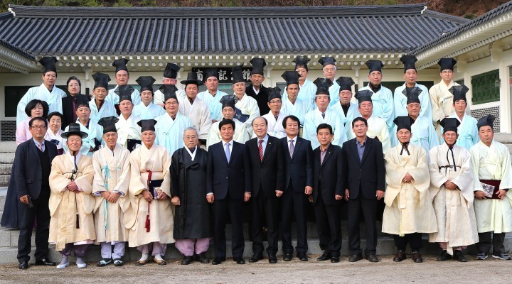 산청 선비대학 수료식