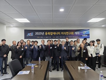 충북TP, 에너지 AI와 차세대 이차전지 융합 논의…지식교류의 장 열려