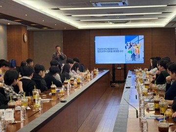 전남대–앰코, 반도체패키징 인력양성 본격 시동 