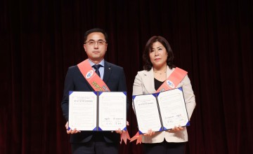대전 동구, 공인중개사 대상 전세사기 피해예방 교육 추진