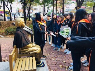 충남교육청, 나라사랑 역사동아리 리더십 캠프 개최