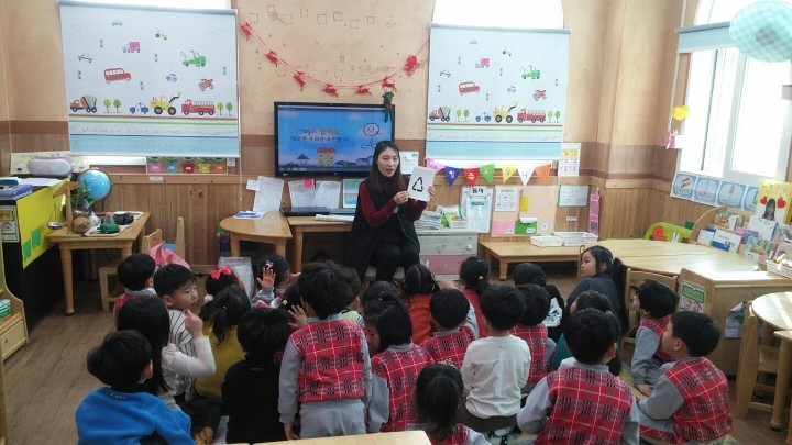 청주시 어린이와 함께하는 찾아가는 환경교육