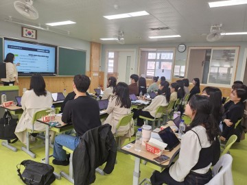 대전시교육청, 초등 인턴교사 대상 역량강화 연수 실시…AI·에듀테크 활용 수업 역량 강화