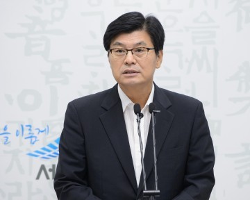 이춘희 세종시장, ‘팜 파티(farm party)’ 시범사업 추진