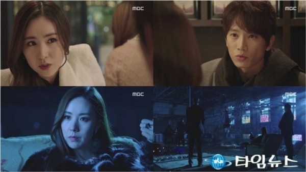 간미연, ‘킬미, 힐미’에서 연기자로 첫 등장!
